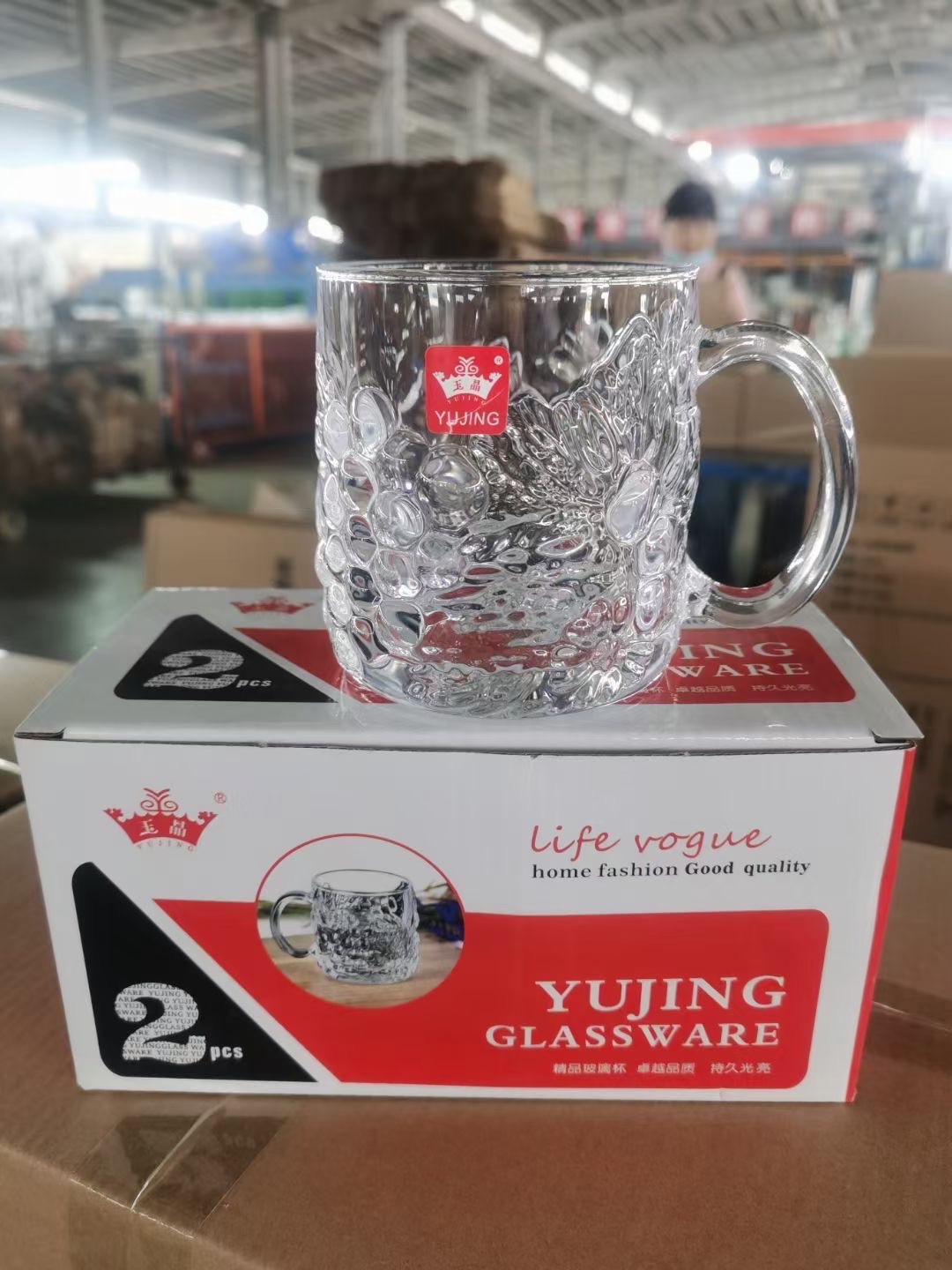 5806-2玻璃葡萄把杯 