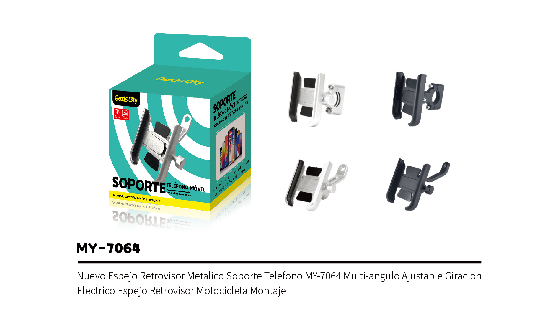 新款后视镜金属手机支架MY-7064多角度调节旋转电动摩托车后视镜支架 👍