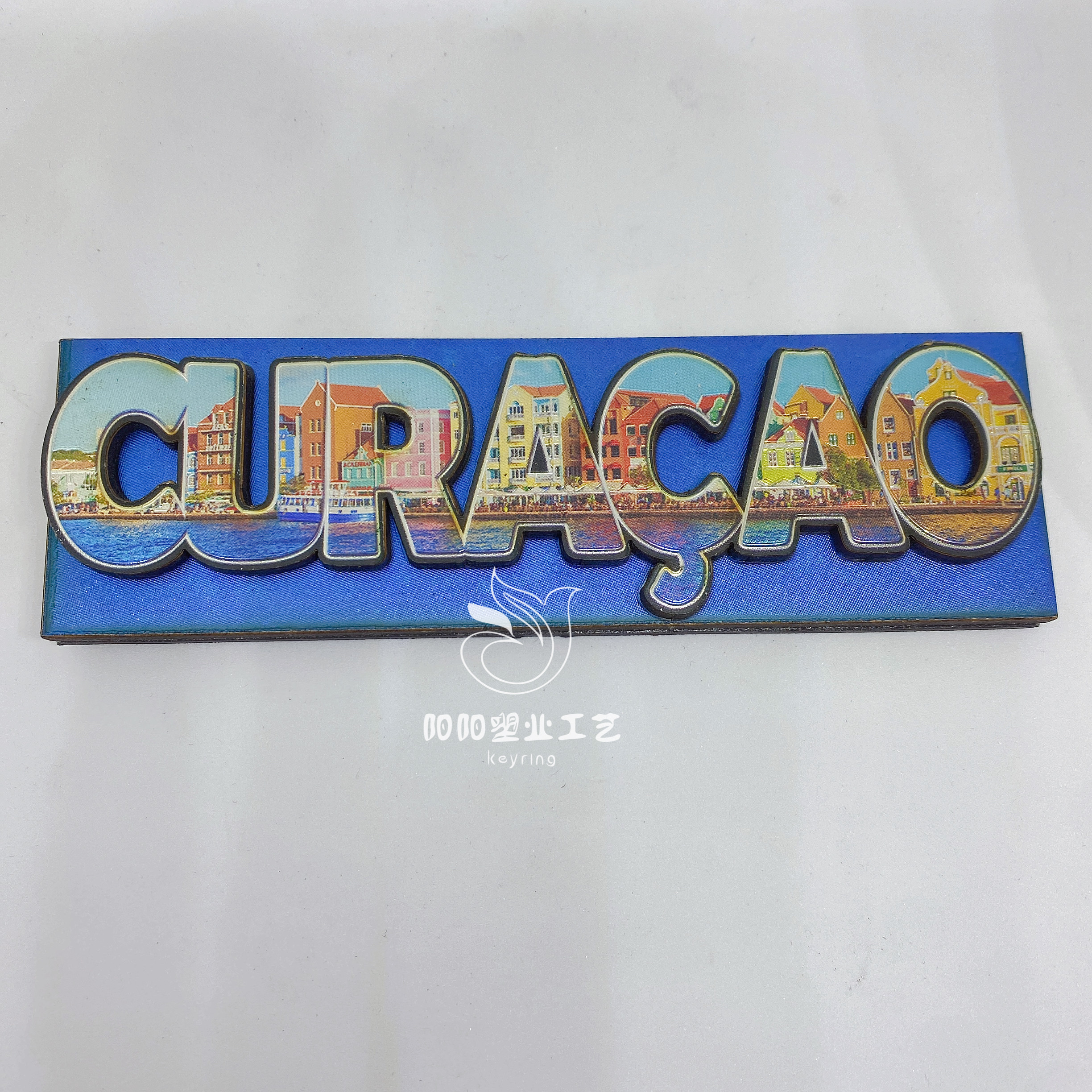 Pegamento del refrigerador pegamento del refrigerador de madera 3D multicapa atracción turística regalo personalizado negocio fuente fábrica