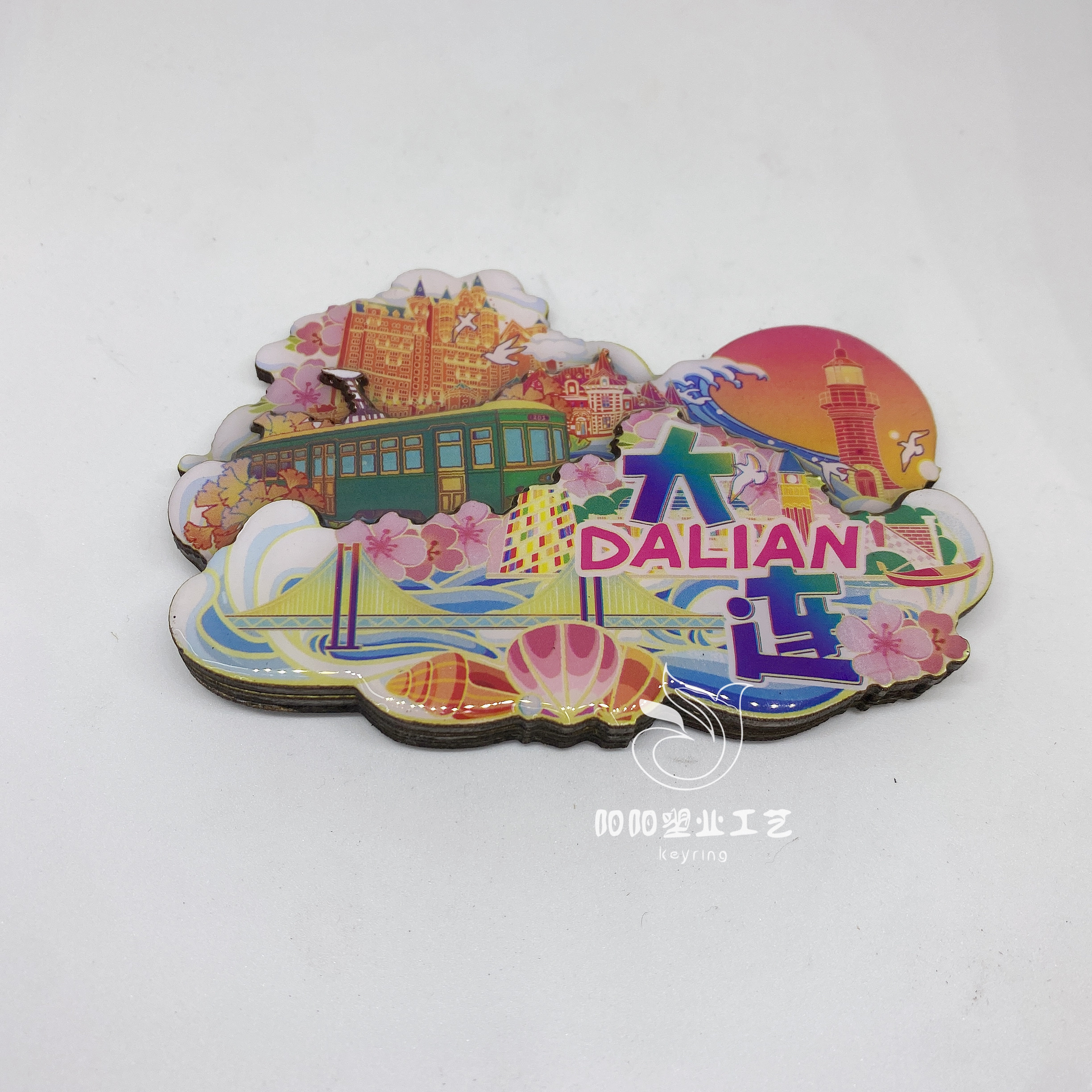 Customized refrigerator stickers for urban tourism from manufacturers, wholesale of household daily necessities, souvenirs, gifts, creative magnets and creative accessories Item Picture