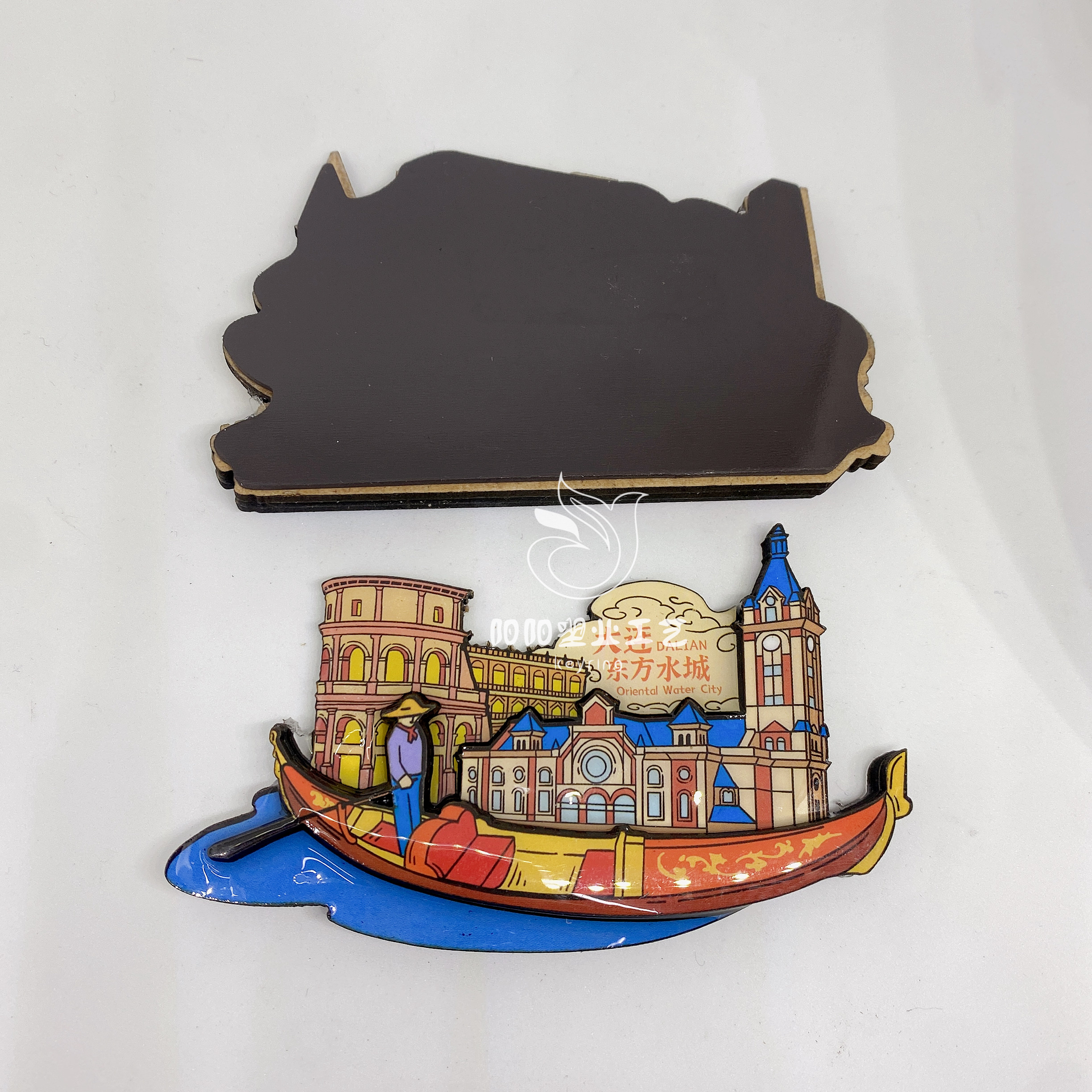 木质冰箱贴/冰箱贴/磁性贴白底实物图