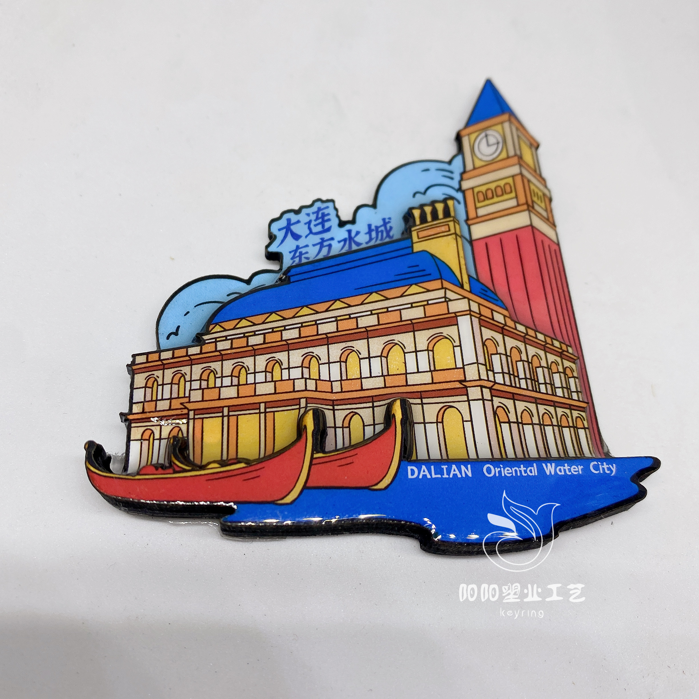 创意贴纸实物图