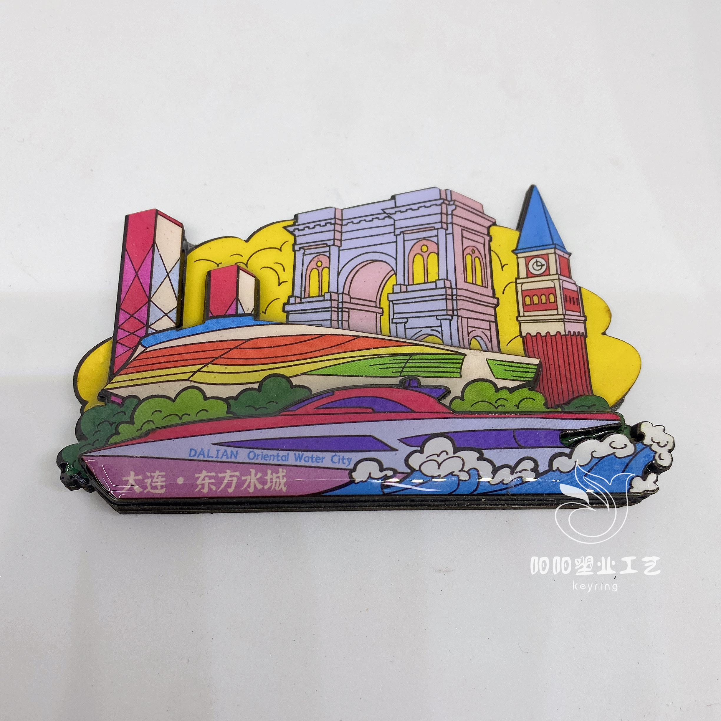 木质冰箱贴/冰箱贴/磁性贴细节图