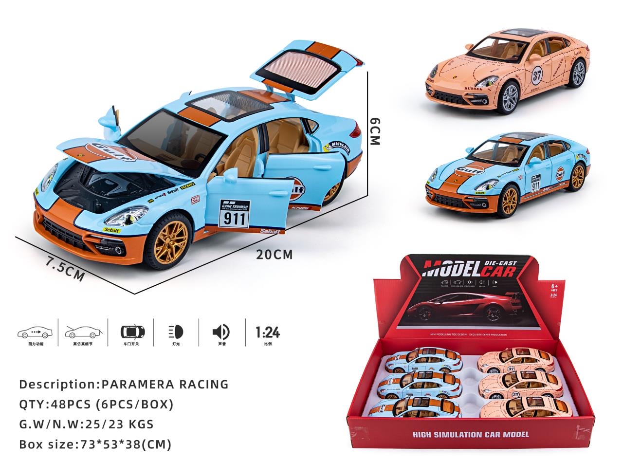 1:24 Panamera Racing Edition Alloy Car ZY317936 Application Scenario