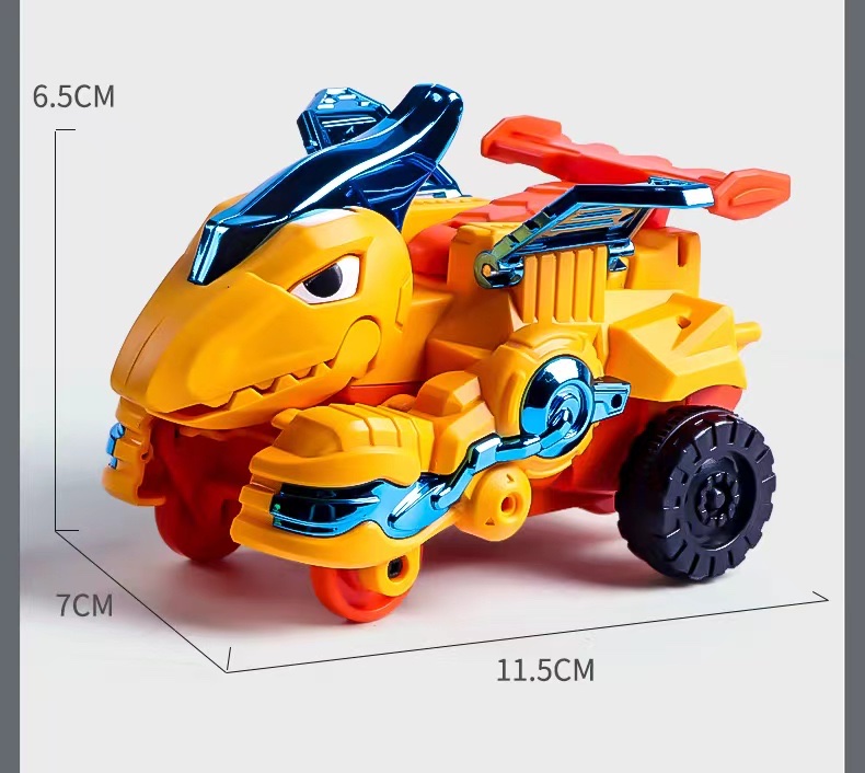 Deformed car, collision car, dinosaur car, inertial car