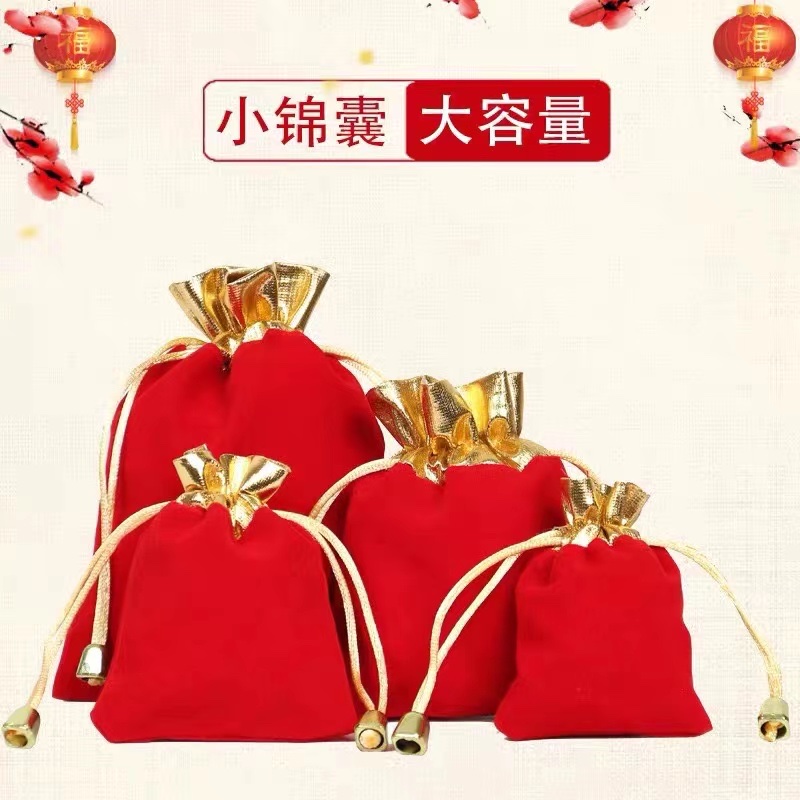 绒布袋/束口袋/抽绳袋细节图