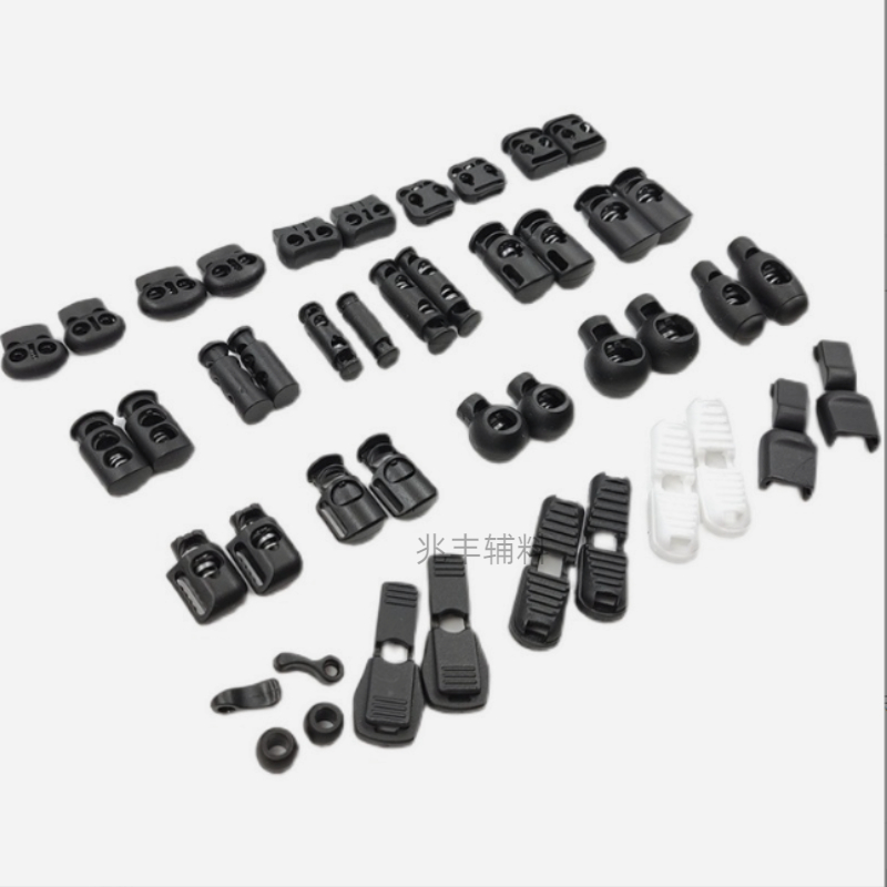 Wholesale file bags, plastic tail clamps, luggage accessories, PP ropes, nylon ropes, clamps, tightening ropes, adjustment anti-slip buckles Specification image