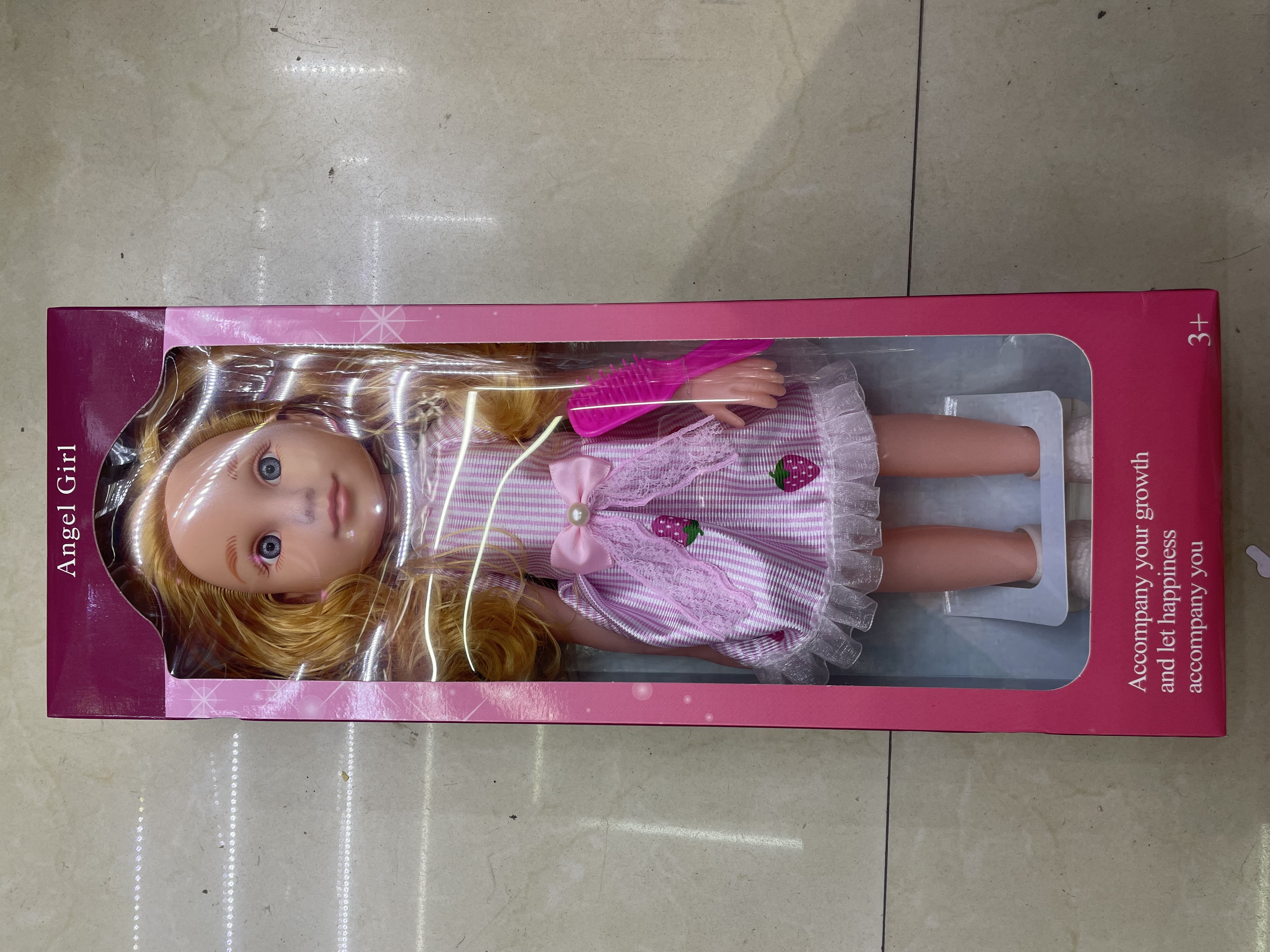 音乐娃娃彩盒装过家家玩具带梳子带音乐