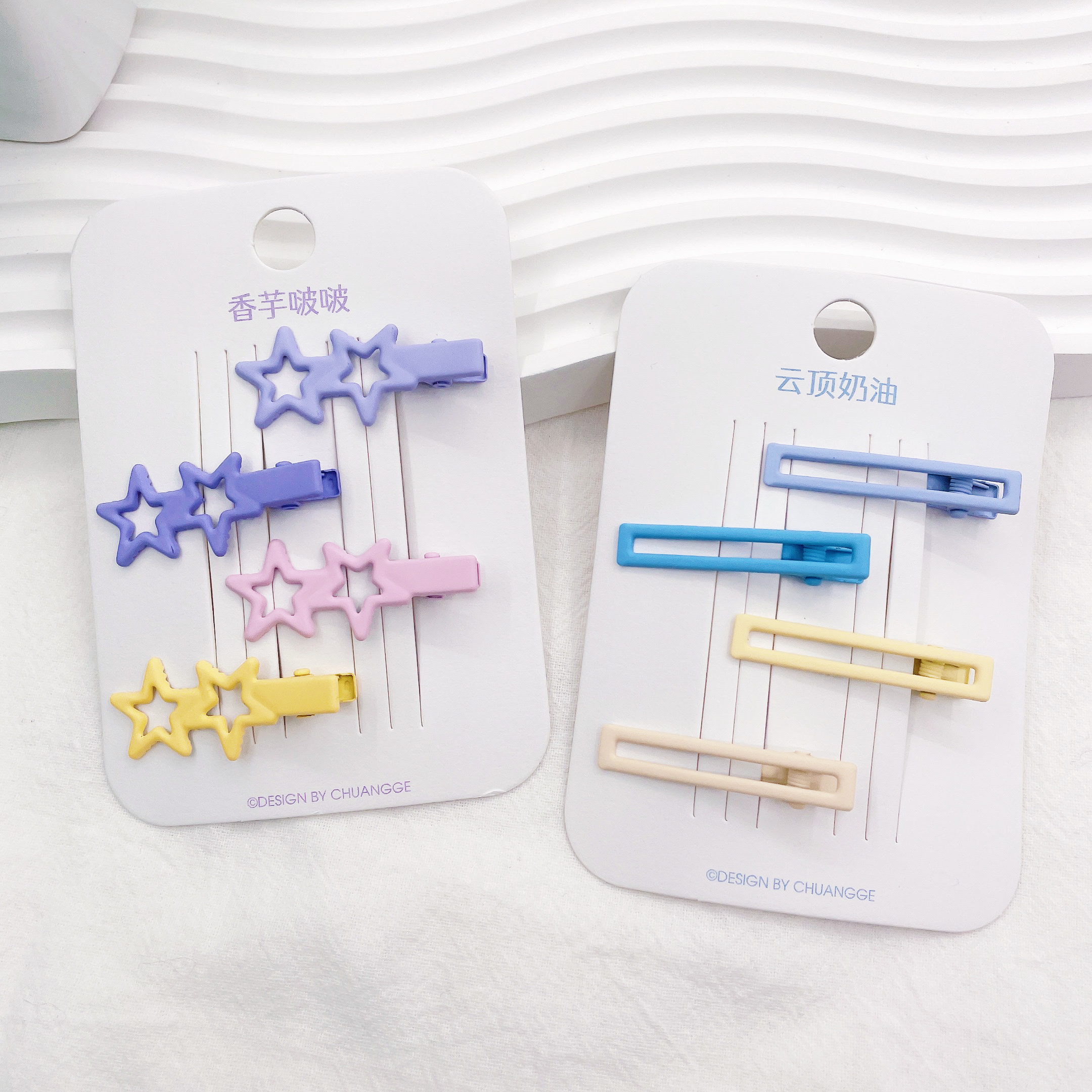 Cute hair clips for children, girls, princesses, bangs, frosted edges, small broken hair clips Item Picture