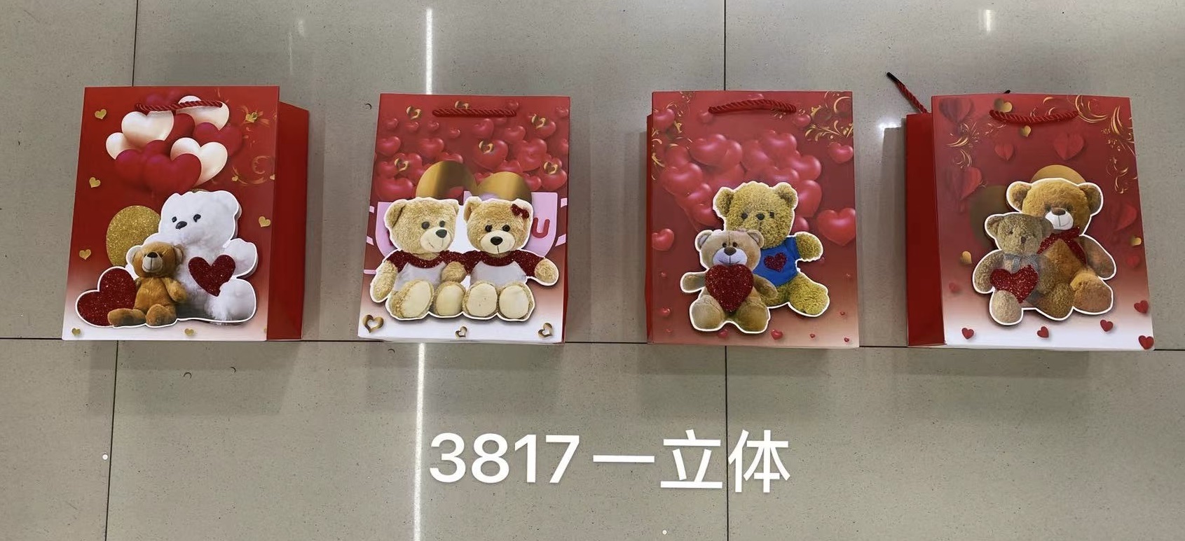 小熊袋/卡通袋/纸袋礼物袋产品图