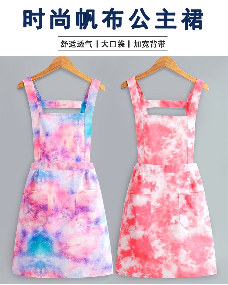 The 2022 new style of apron is a popular summer thin, stylish, cute and durable work uniform for women's dining Item Picture