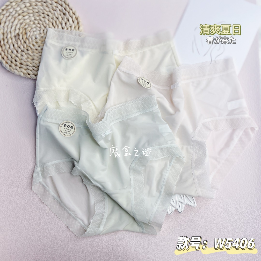 The Mystery of the Magic Box Lace Cute Nude mid-waist thin breathable mesh triangular underpants Specification image