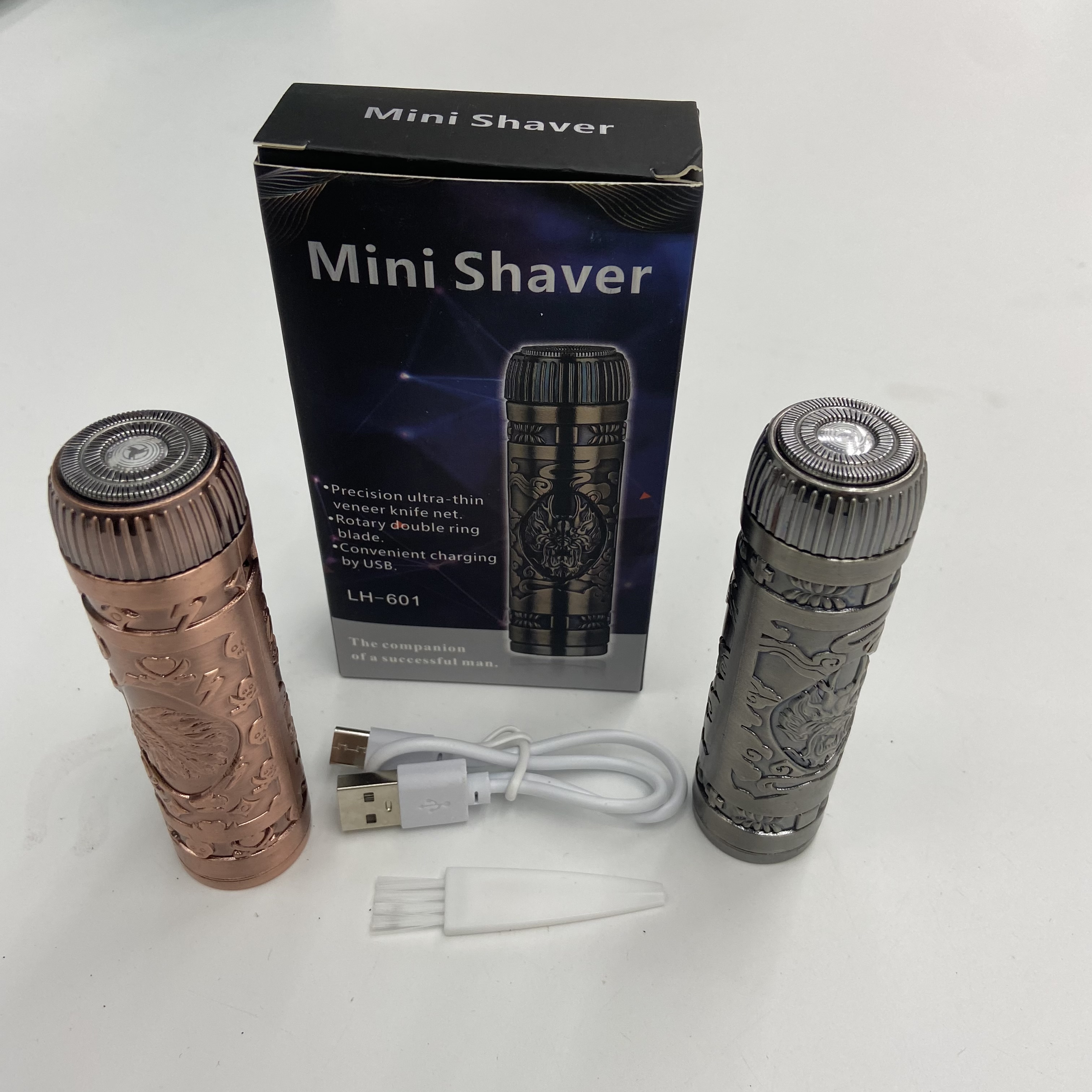 便携式迷你电动剃须刀USB充电式车载刮胡刀单刀头胡须刀