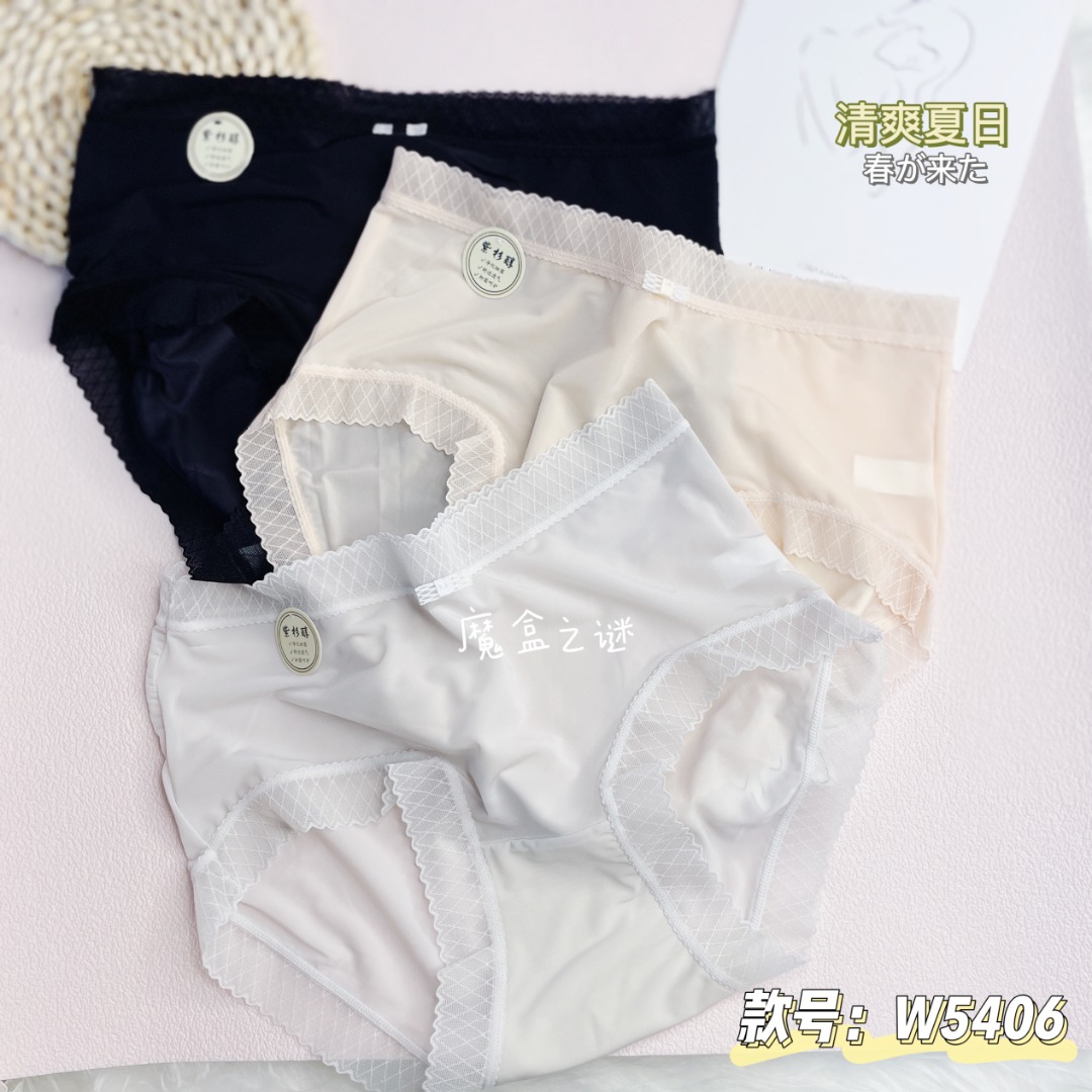 The Mystery of the Magic Box Lace Cute Nude mid-waist thin breathable mesh triangular underpants details Picture