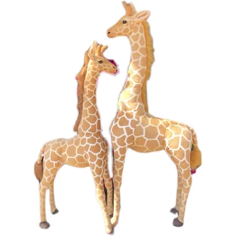 A realistic giraffe cartoon gift