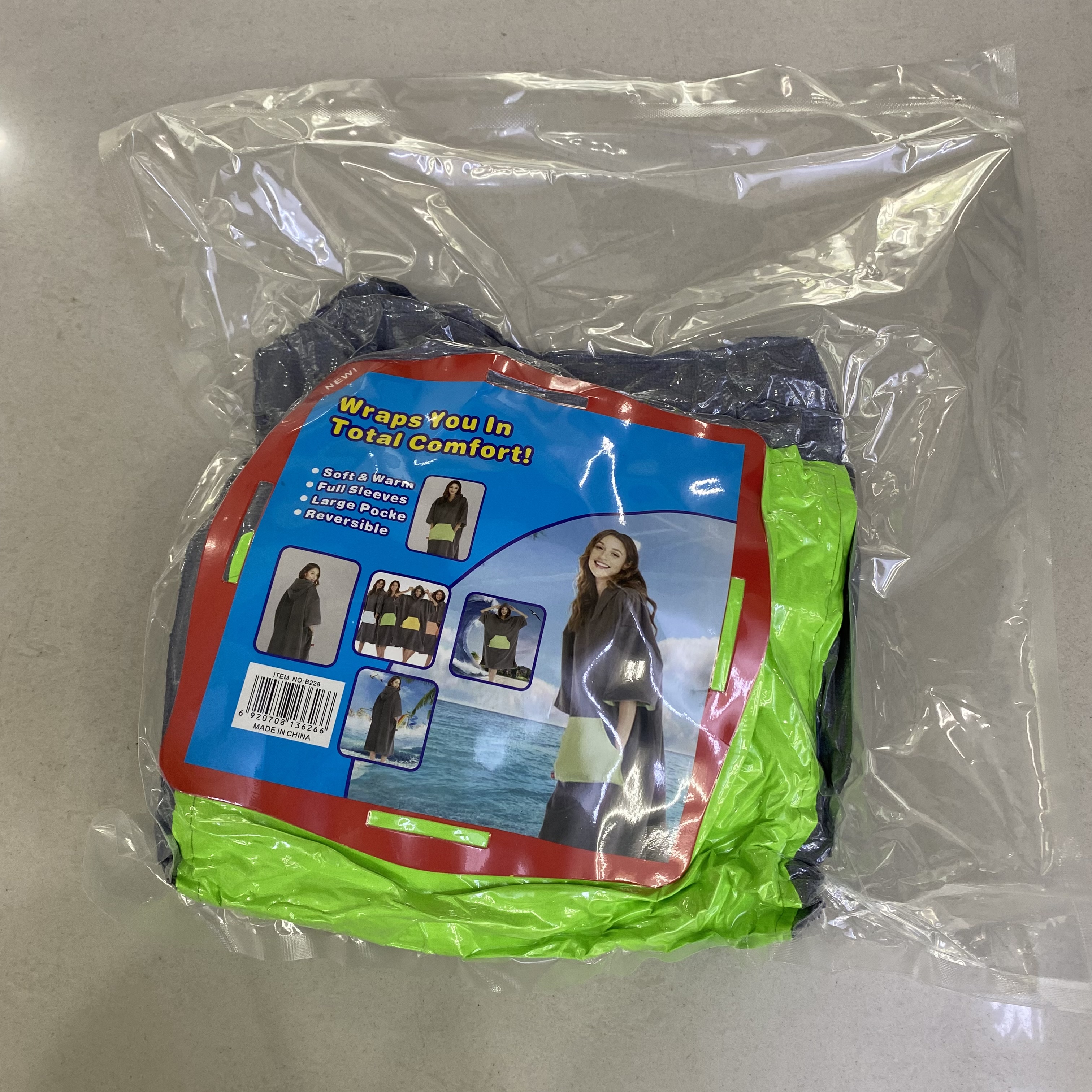 运动服白底实物图