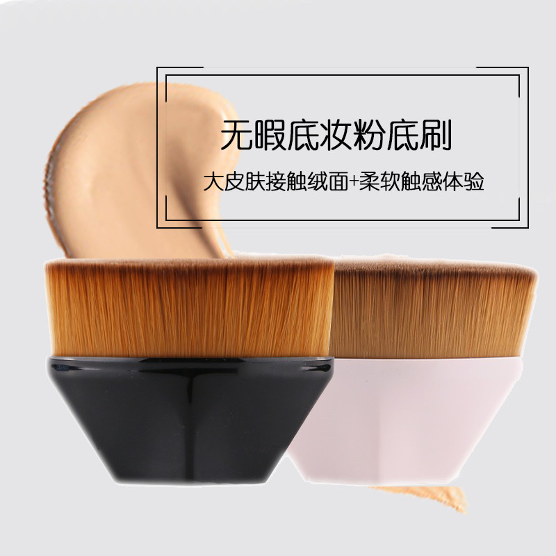 No. 55 Magic Brush Foundation Scarless Brush Makeup Brush Gold Coin Brush Rhombic Makeup Brush is exclusively for export details Picture