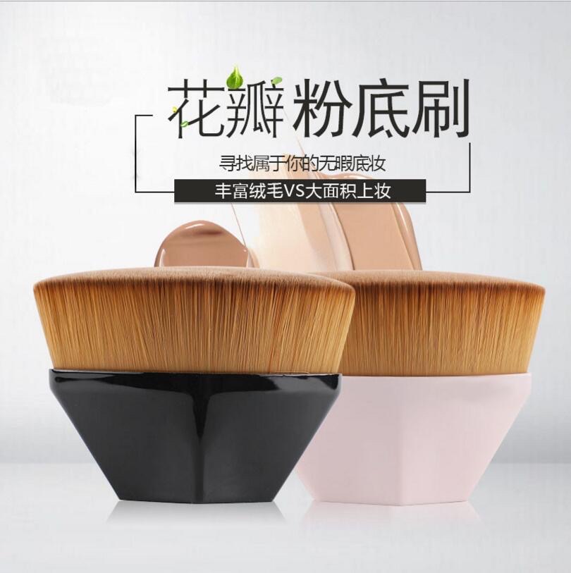 No. 55 Magic Brush Foundation Scarless Brush Makeup Brush Gold Coin Brush Rhombic Makeup Brush is exclusively for export