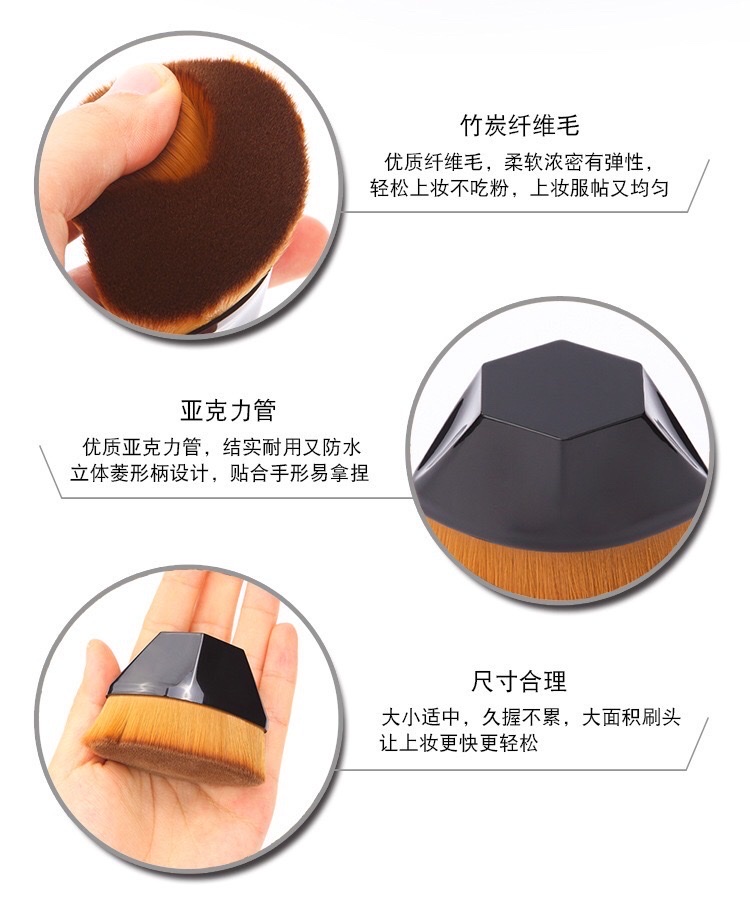 No. 55 Magic Brush Foundation Scarless Brush Makeup Brush Gold Coin Brush Rhombic Makeup Brush is exclusively for export Application Scenario