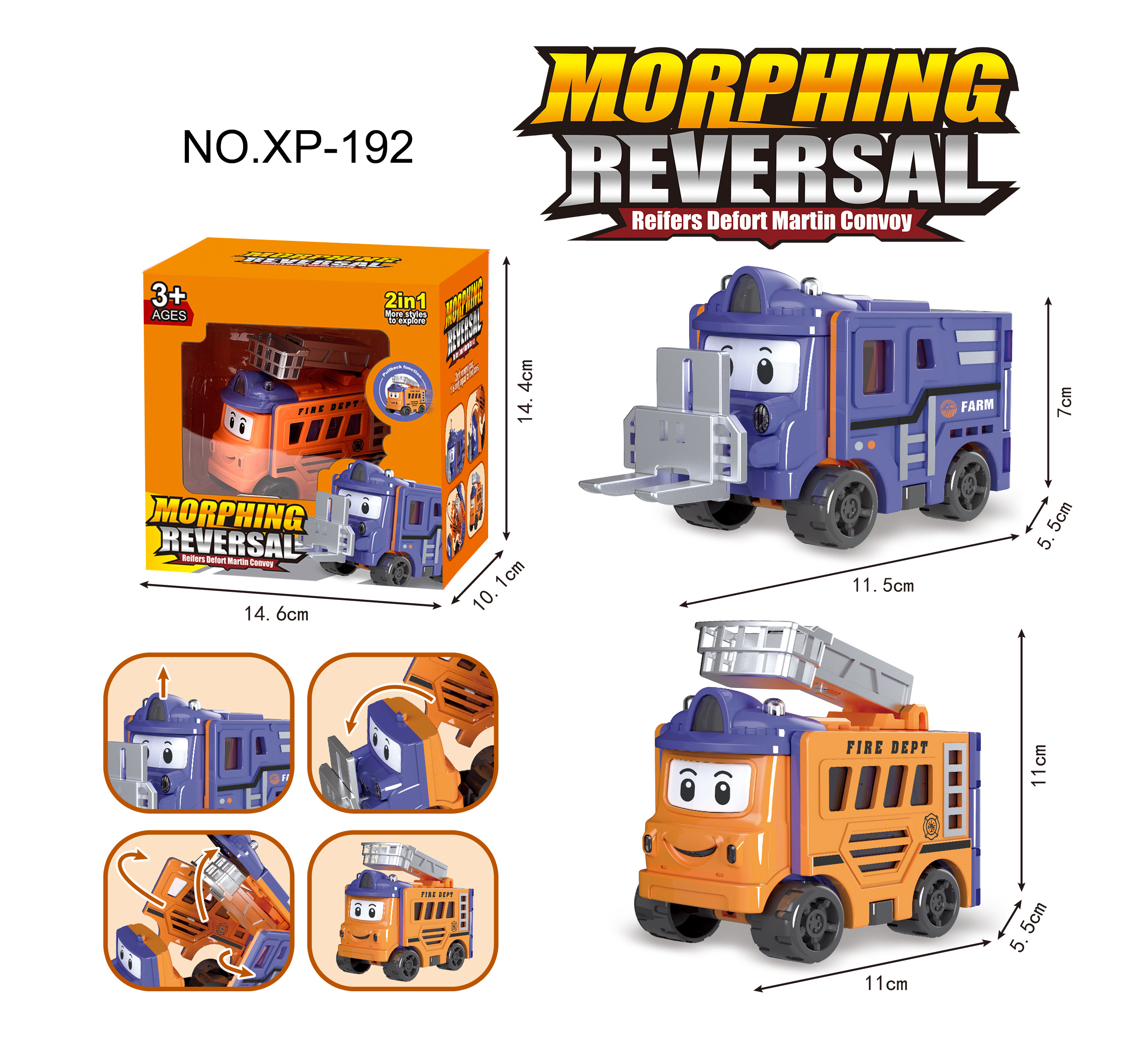 School bus Specification image