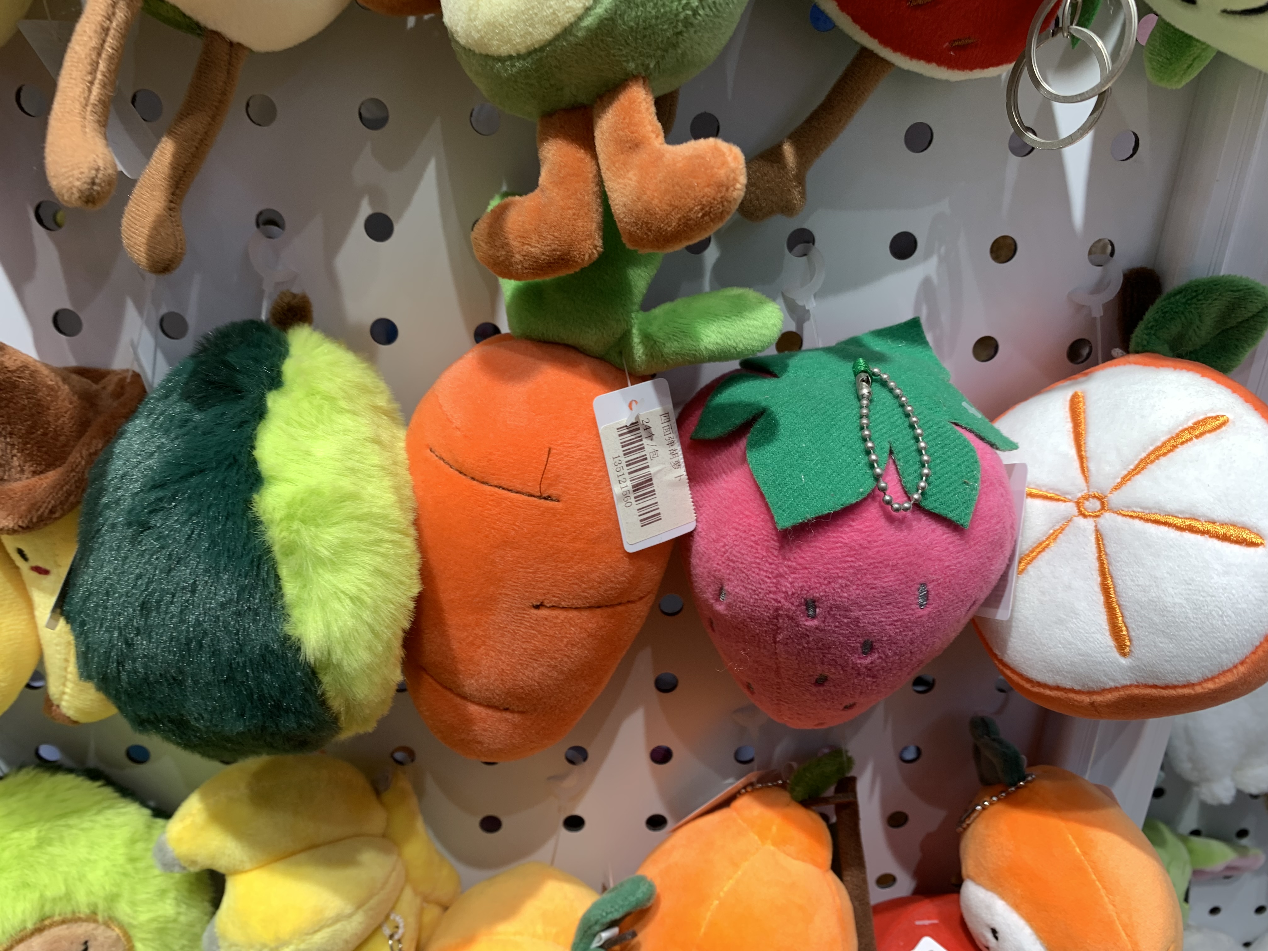 Plush pendants with smiling faces on all four sides, cherry keychains, banana and strawberry fruit series, mini claw dolls, Douyin live streaming on Amazon details Picture