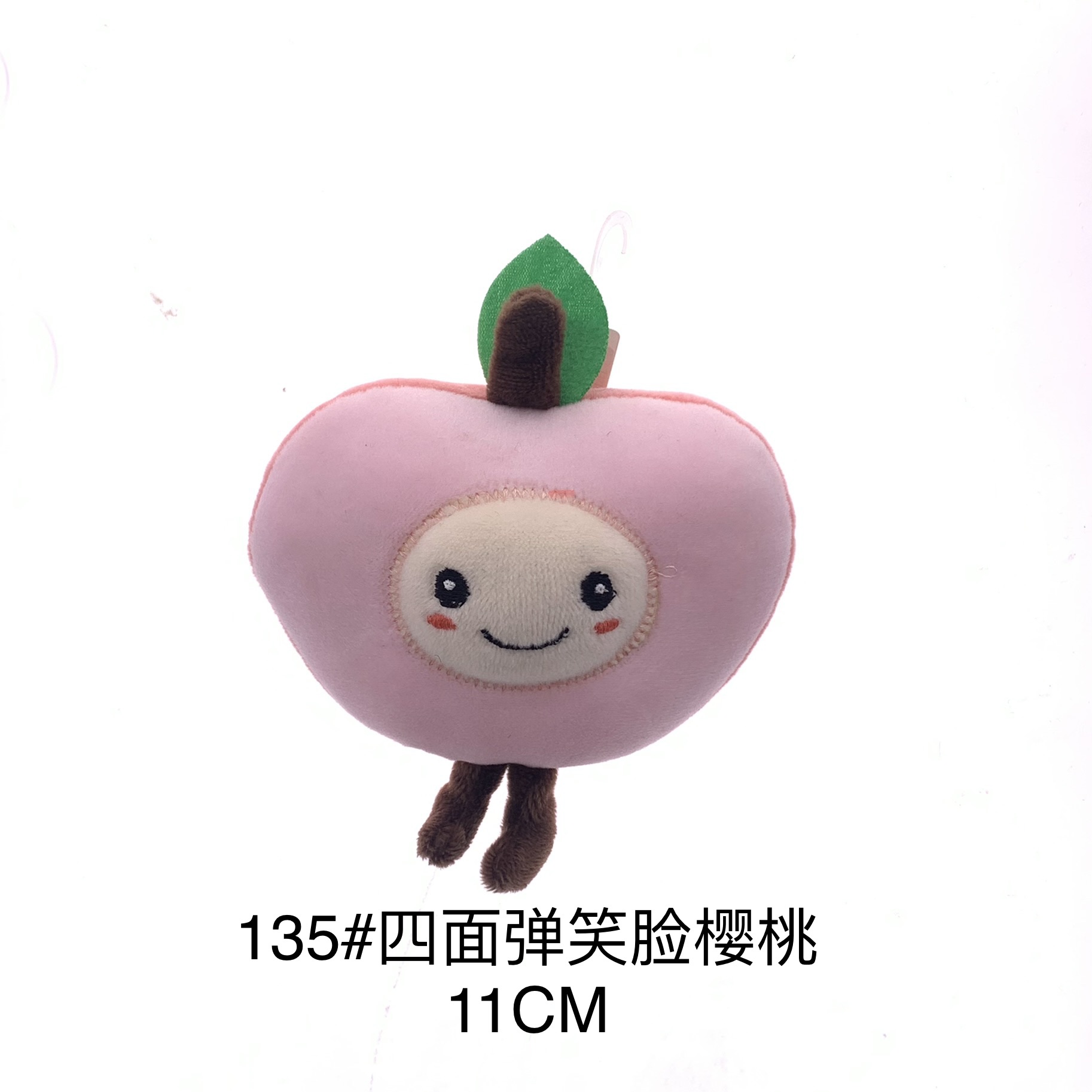 Plush pendants with smiling faces on all four sides, cherry keychains, banana and strawberry fruit series, mini claw dolls, Douyin live streaming on Amazon