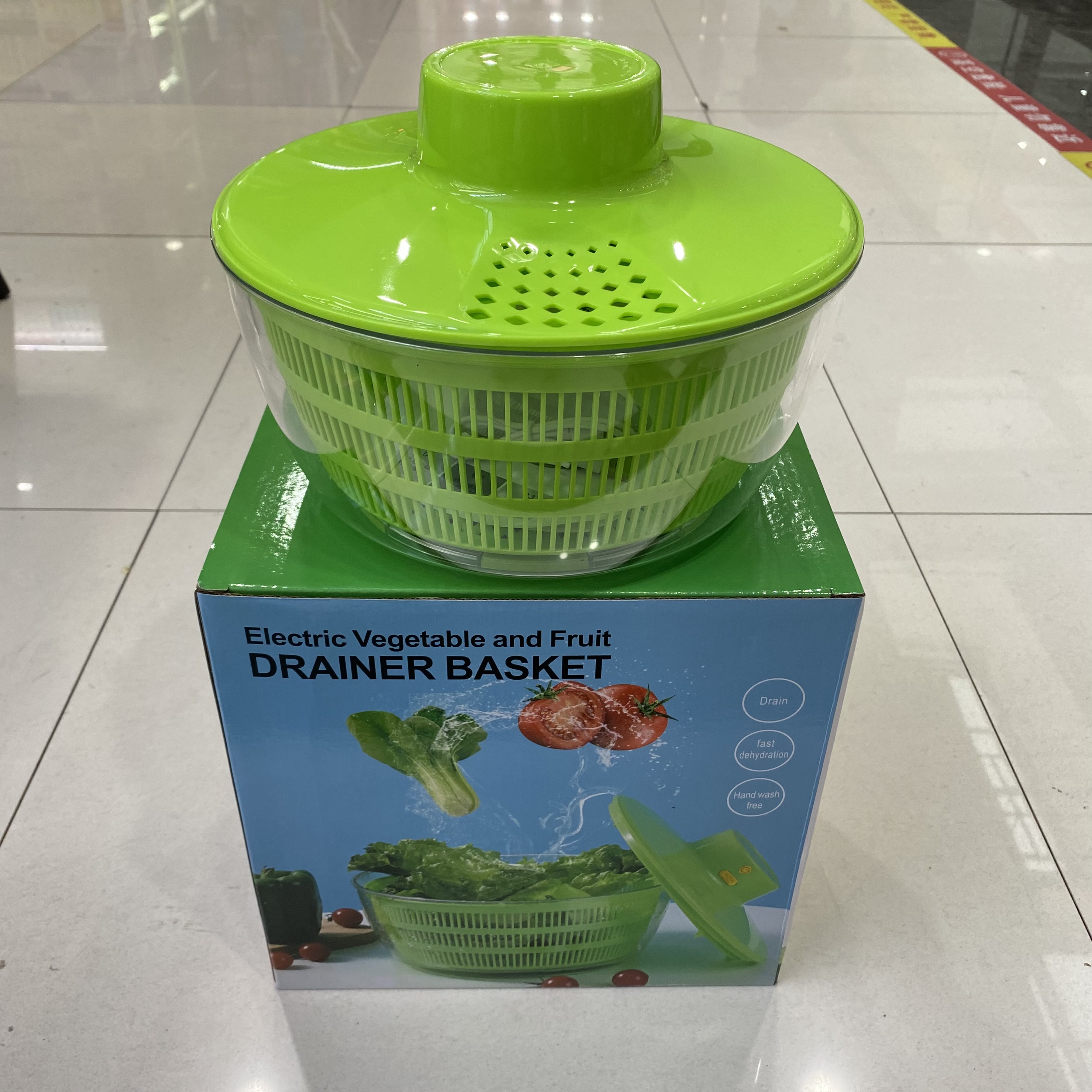 电动蔬菜脱水器沙拉果蔬脱水器沥水篮家用蔬菜水果清洗厨房神器
