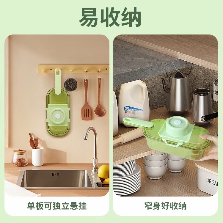 Self-designed grater, a perfect tool for slicing potatoes and vegetables, a multi-functional socket grater for home kitchens