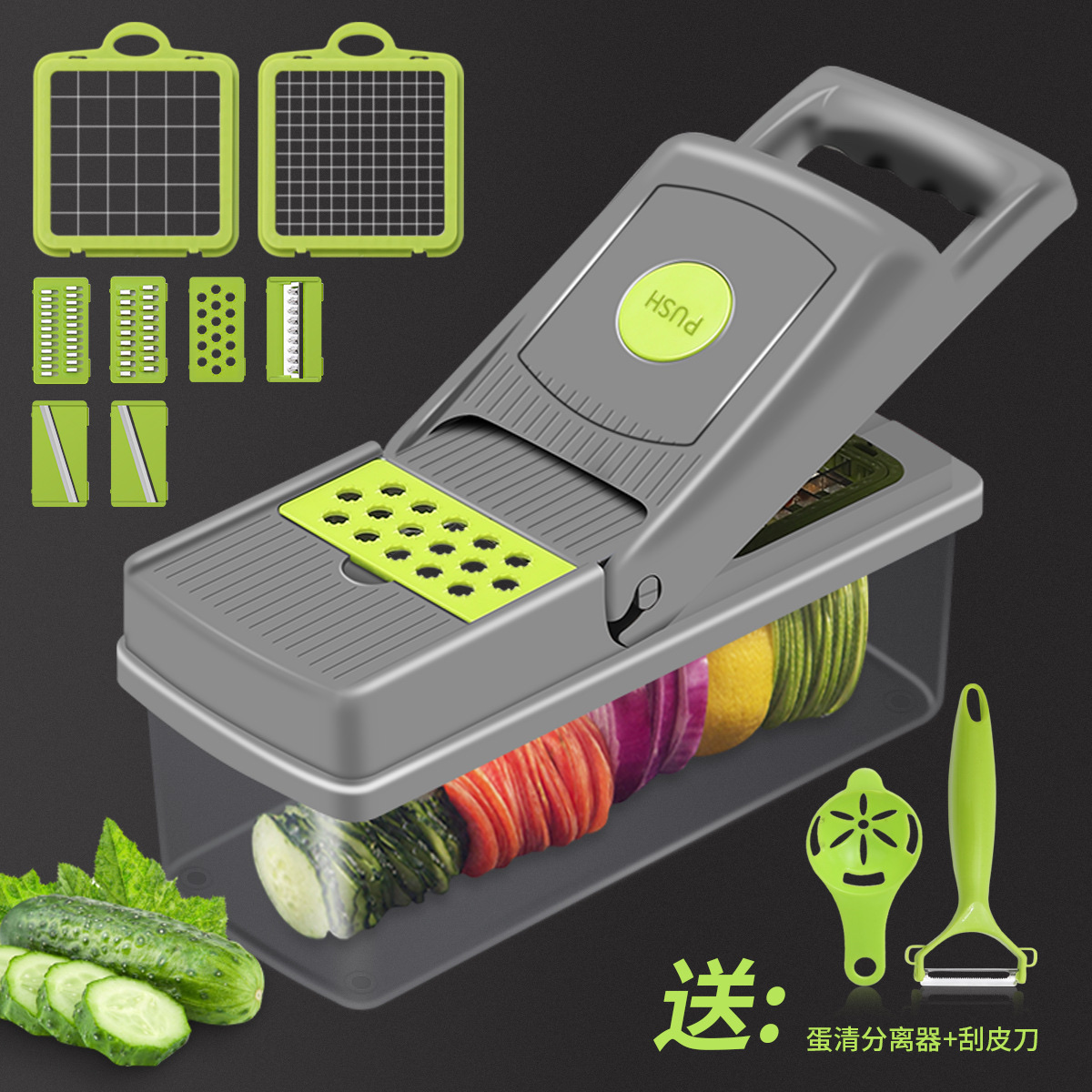 Vegetable cutter, multi-functional dice cutter, shredded cutter, grater, slicer, slicer, multi-functional grater details Picture