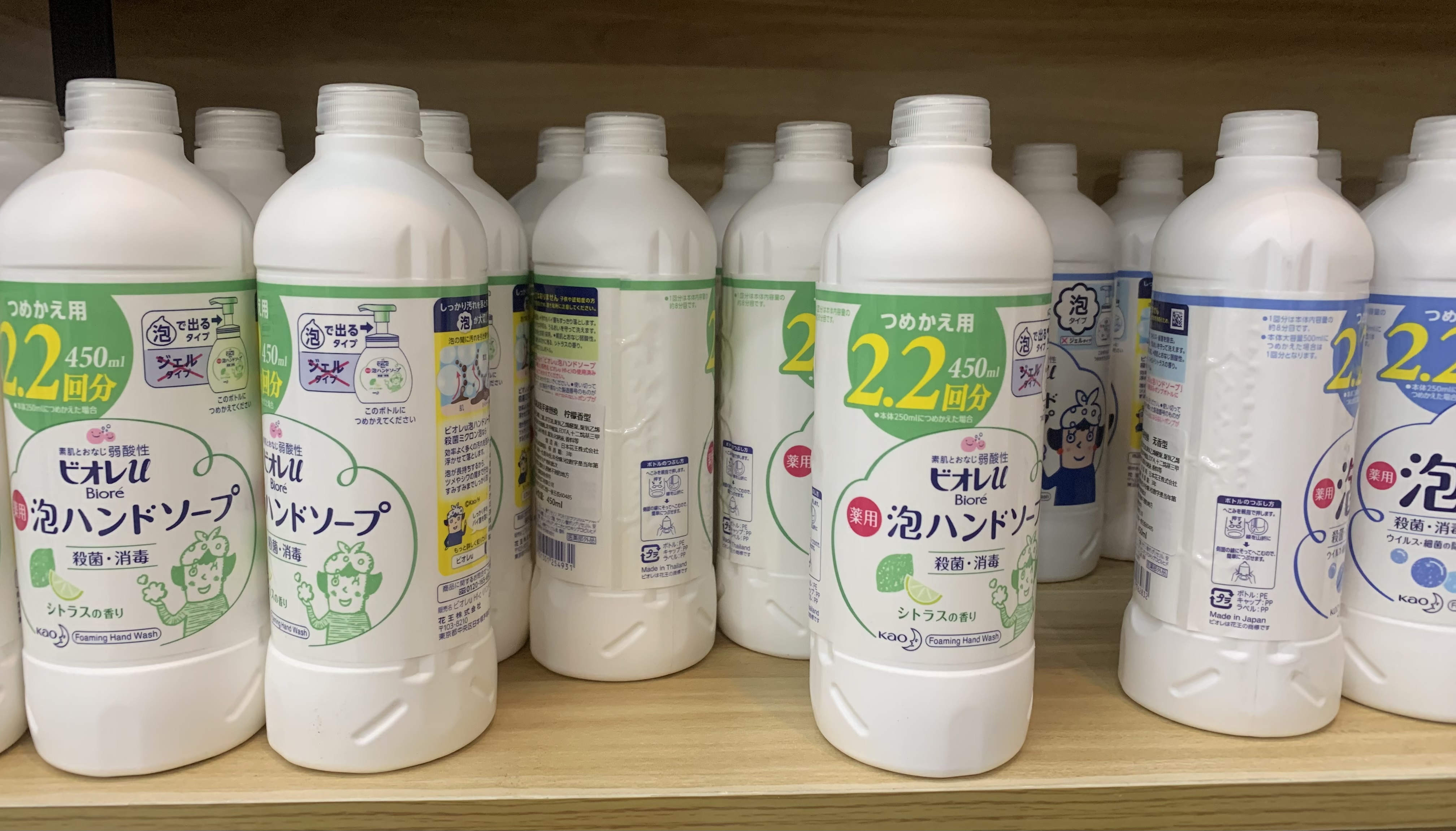 儿童花王碧柔泡沫洗手液替换 水果香型 450ml详情图5