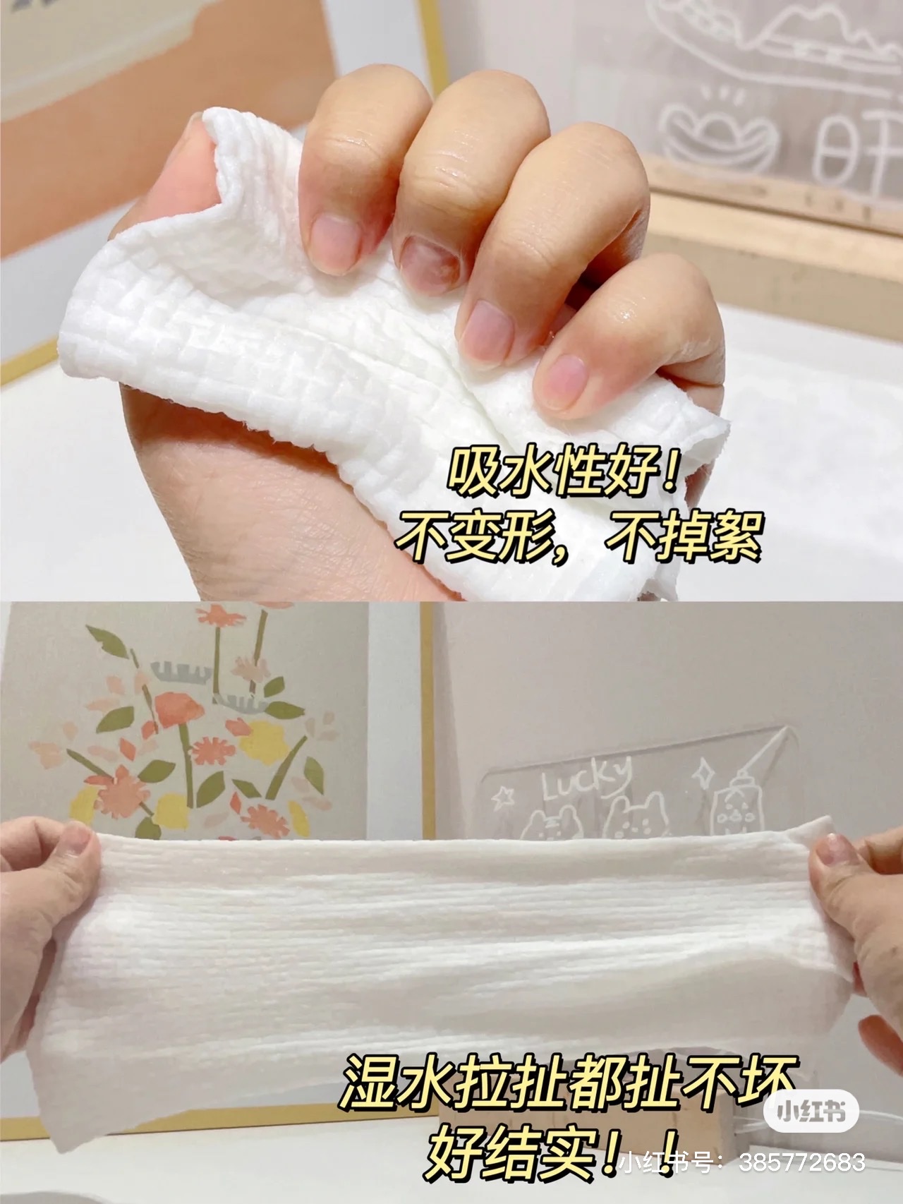 Ermutao soy facial cleanser 70 packs Application Scenario