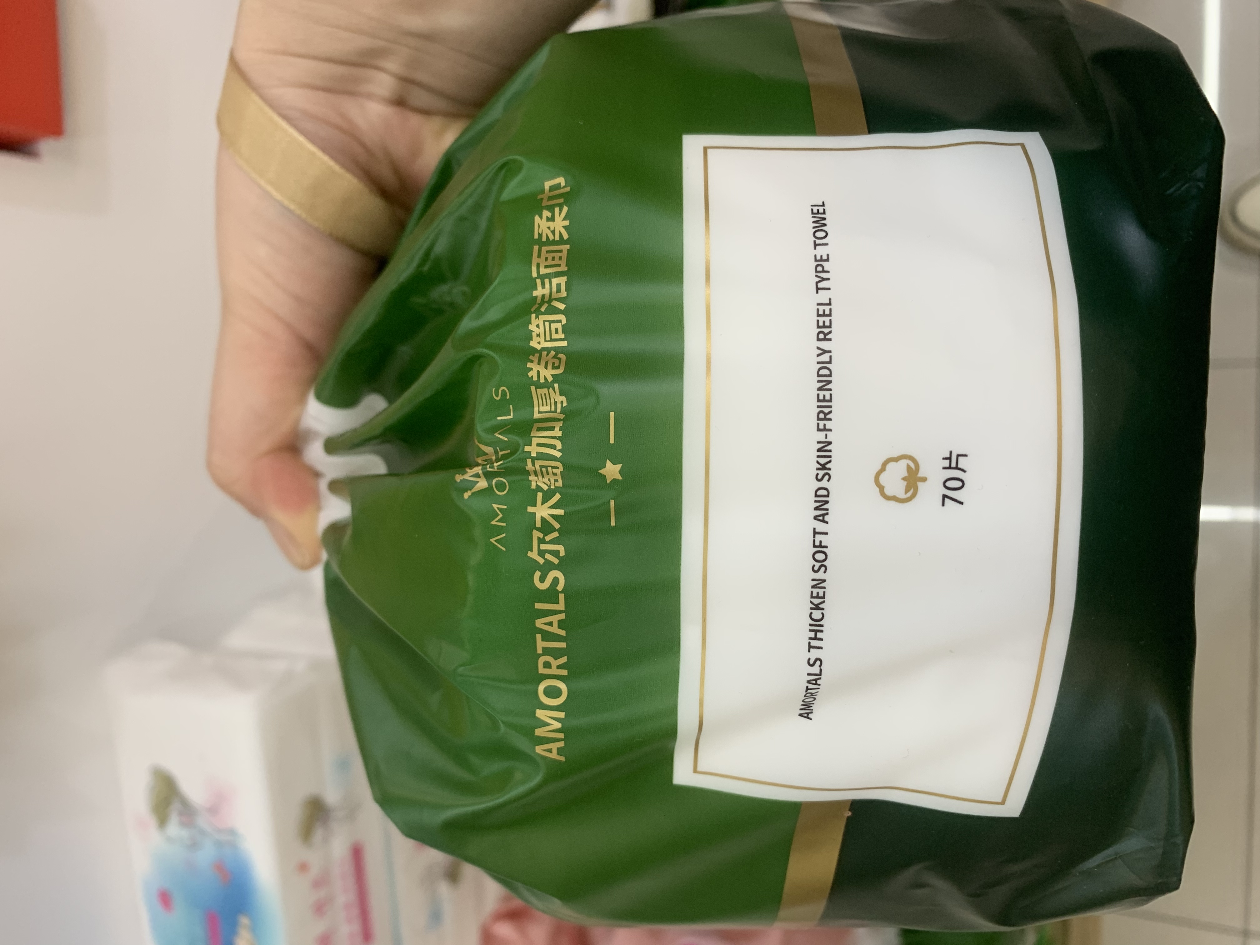 Ermutao thickened skin-friendly face towel Cotton soft towel roll style