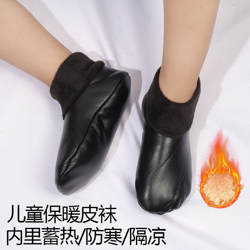 2024爆款儿童保暖地板袜男女礼拜地毯袜加绒防滑高筒皮袜靴