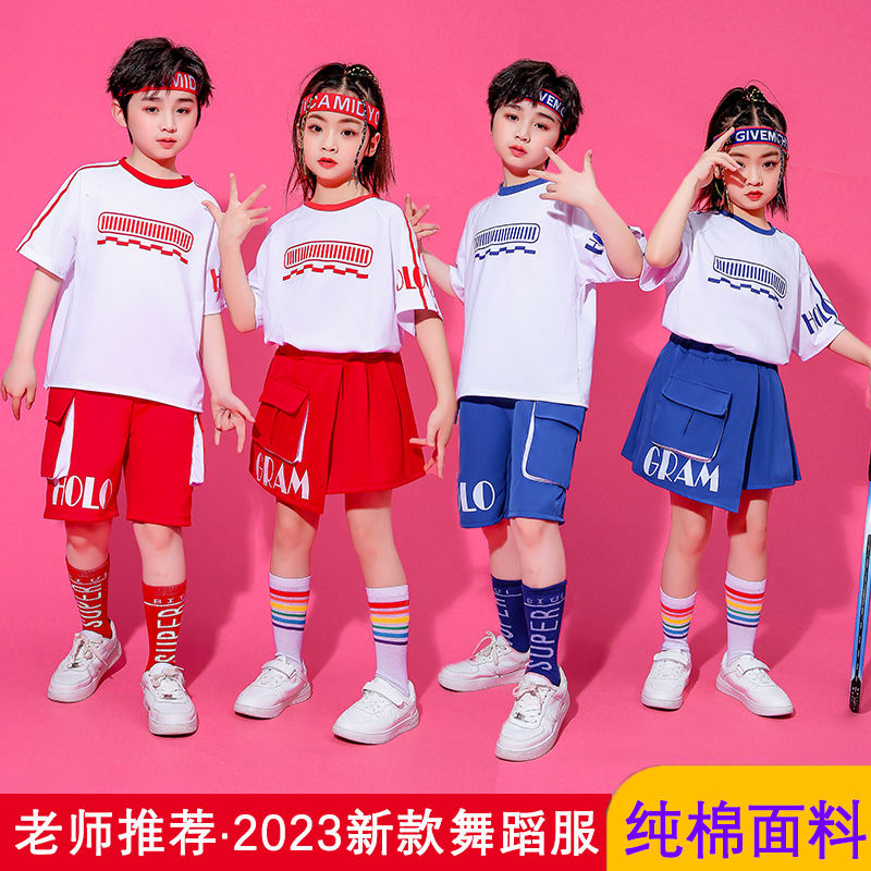 儿童啦啦队街舞演出服2023款小学生运动会爵士服装幼儿舞蹈表演服图