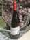 法国歪脖子罗顿干红葡萄酒750ML 法国干红葡萄酒750ML 002图