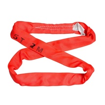 单环扣，5T3M,吊装带 高强度合成纤维起重吊带 环形柔性吊带 