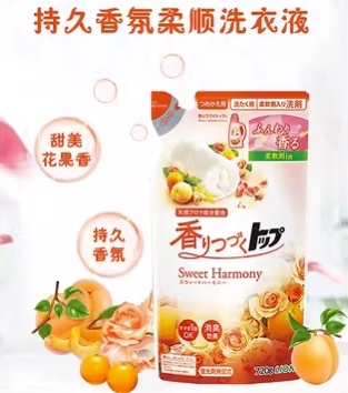 洗衣液/清洁衣物/柔顺剂产品图