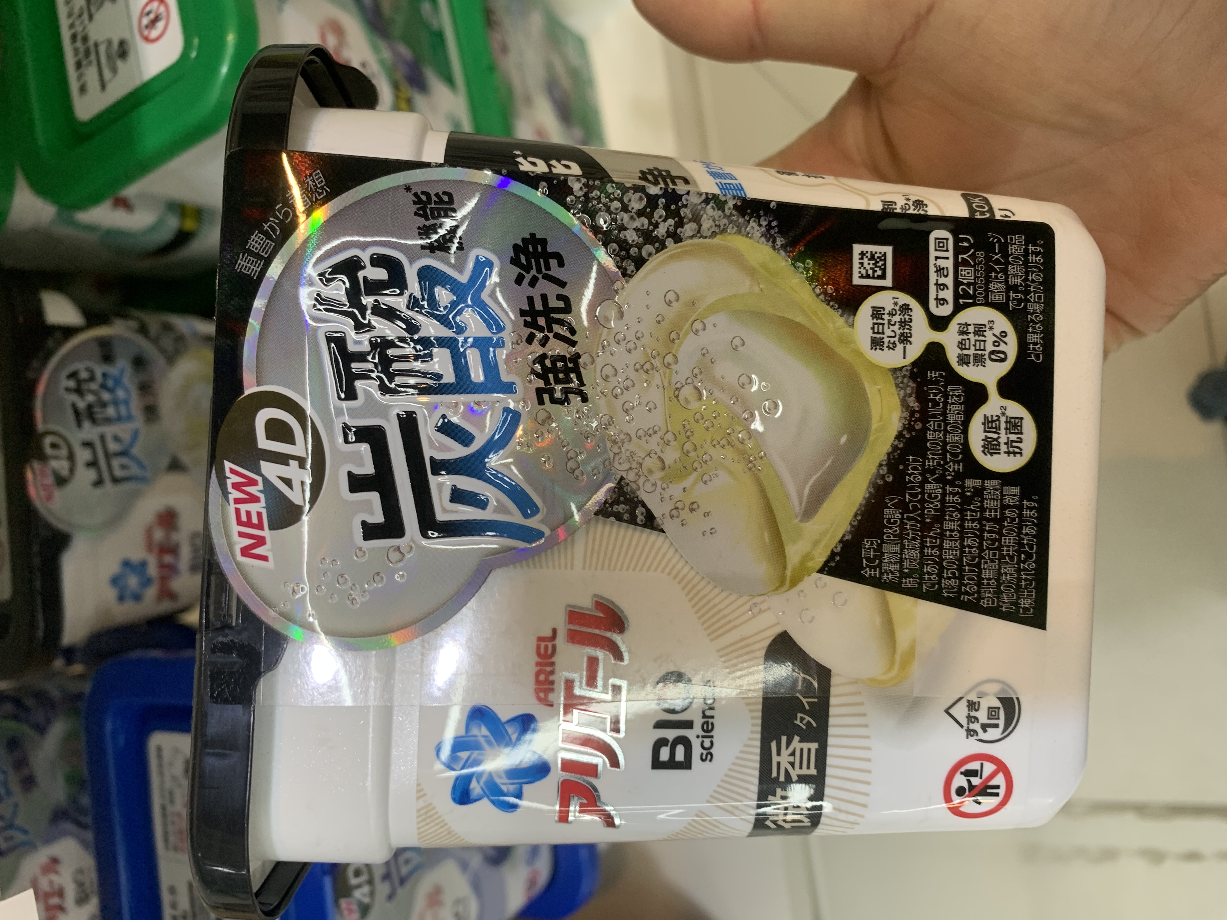 日本 P&G/宝洁 新款4D洗衣凝珠球碳酸清香持久留香去污抗菌洗衣液12粒