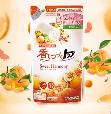 衣物清洁实物图