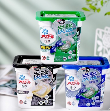 洗衣凝珠/洗衣球/洗衣液产品图