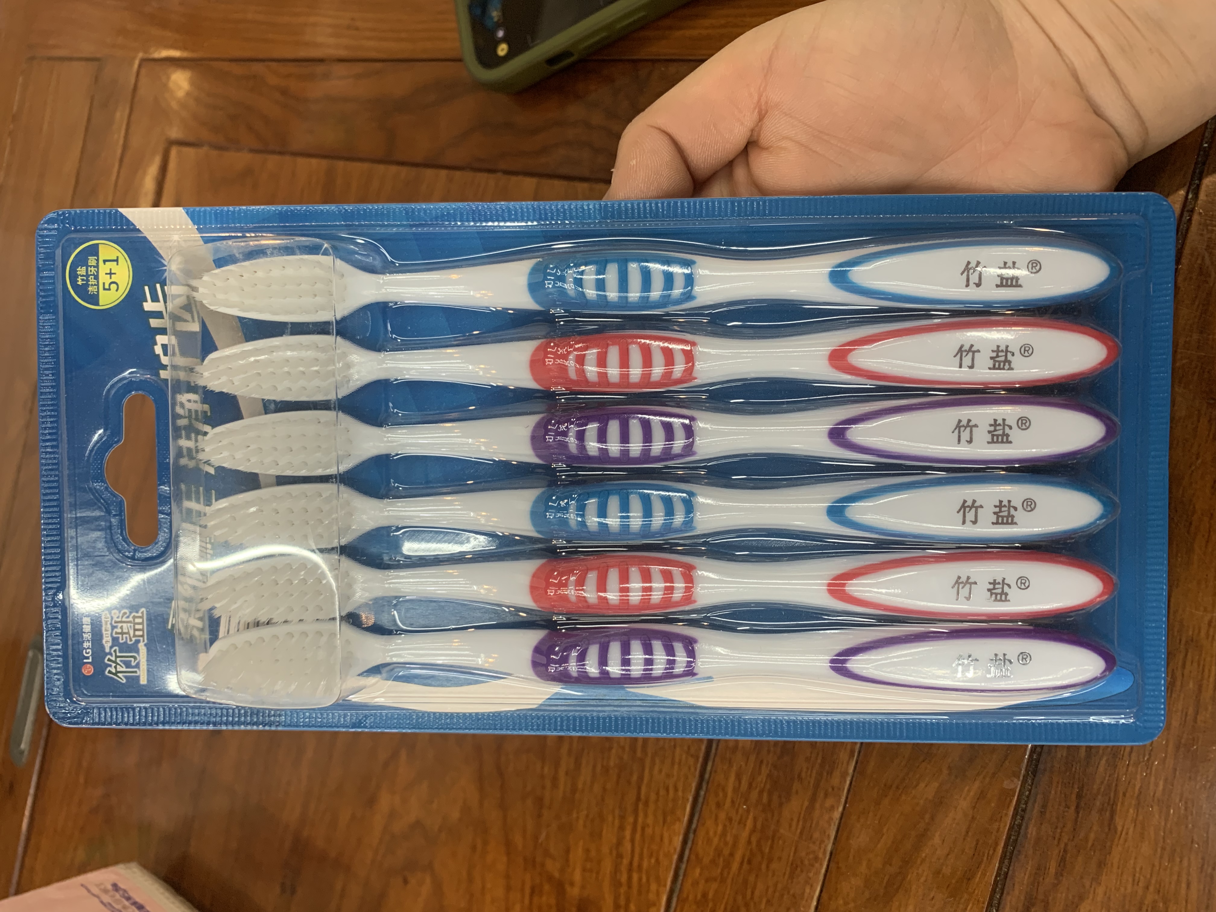 LG Bamboo Salt toothbrush 6-tube Fine Bristles