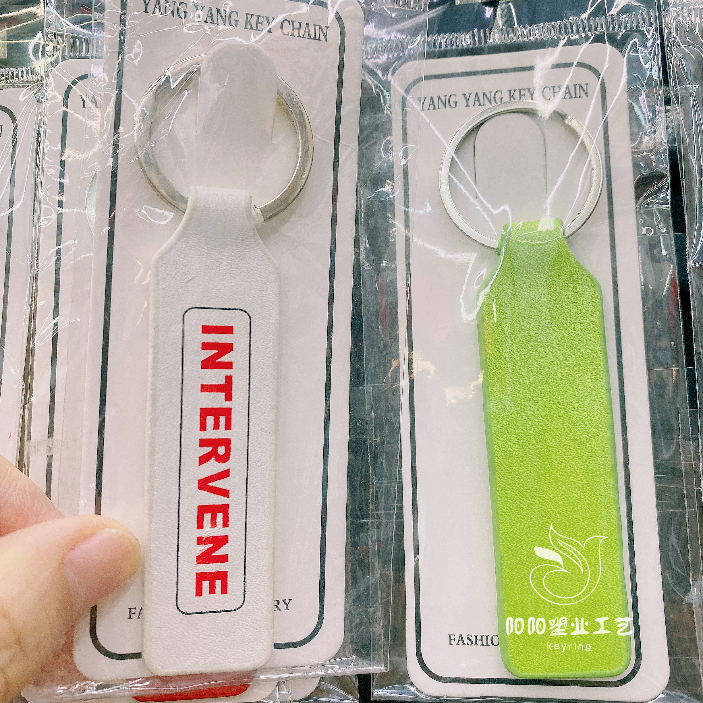 创意PU皮革钥匙扣 简约商务小礼品金属挂件汽车钥匙链logo配件