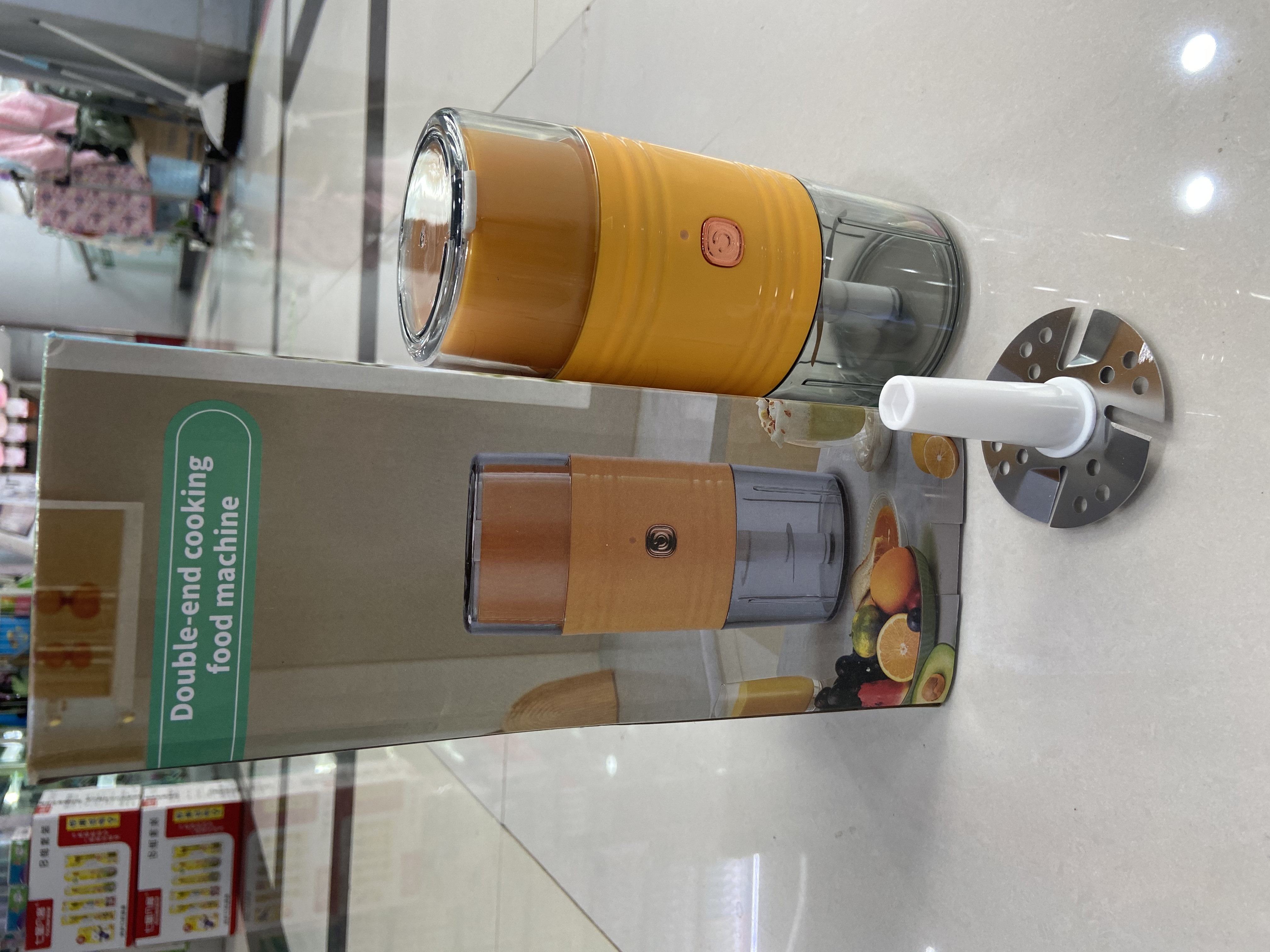 Handheld electric fruit cooking cup, household charging cooking cup