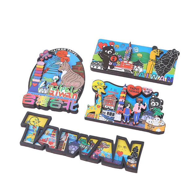 冰箱贴/木质冰箱贴/磁贴白底实物图