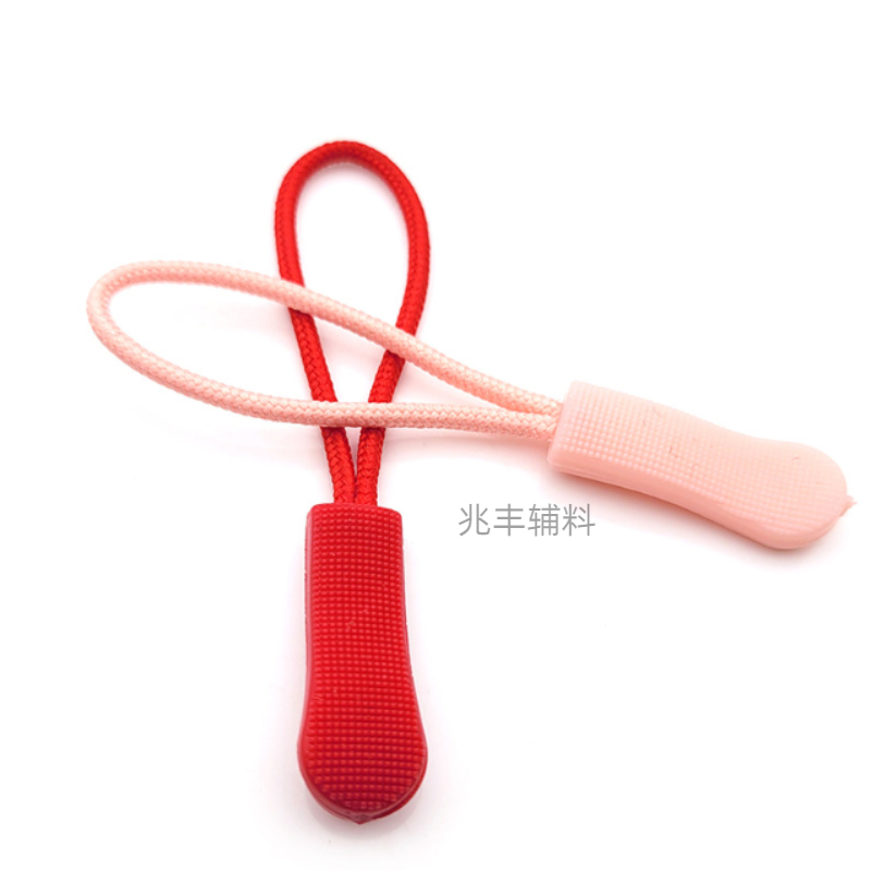 Zipper head injection-molded pull cord, zipper lanyard, clothing, bag, tool bag accessories, pull loop rope, plastic pull cord, colorful Item Picture