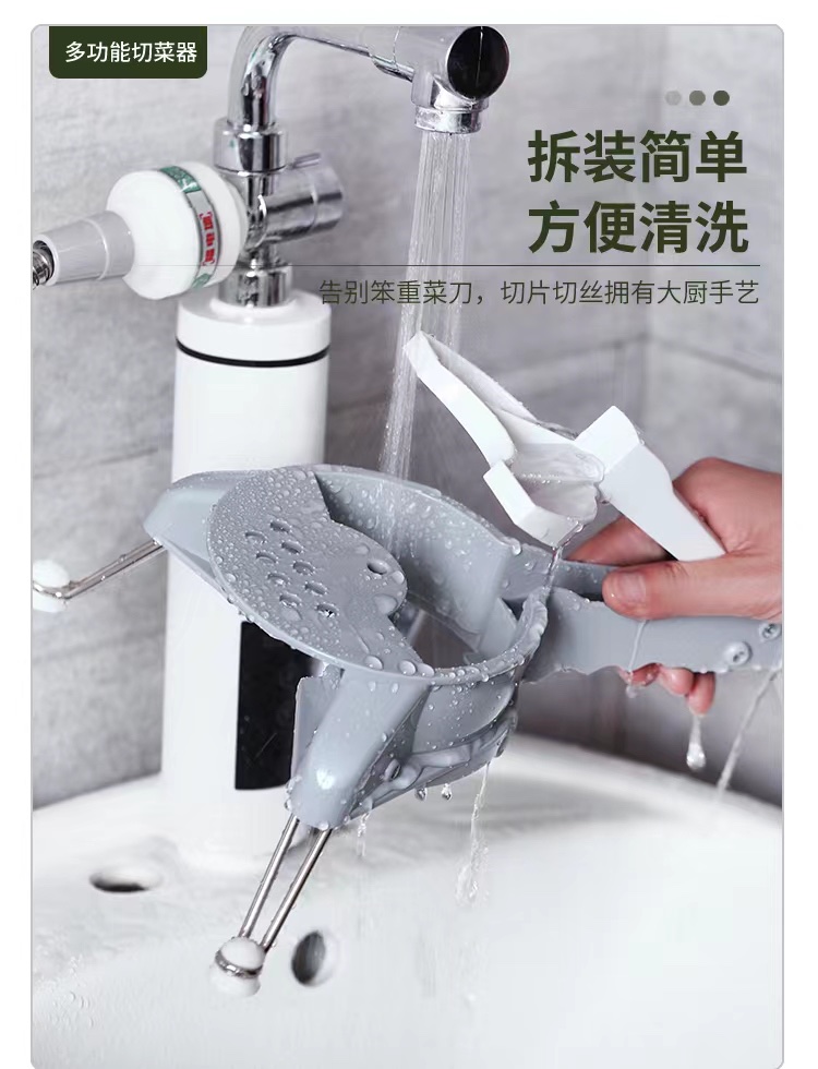 Multi-functional hand-cranked vegetable slicer, household kitchen manual vegetable shredder and slicer, hand-operated vegetable cutter Specification image