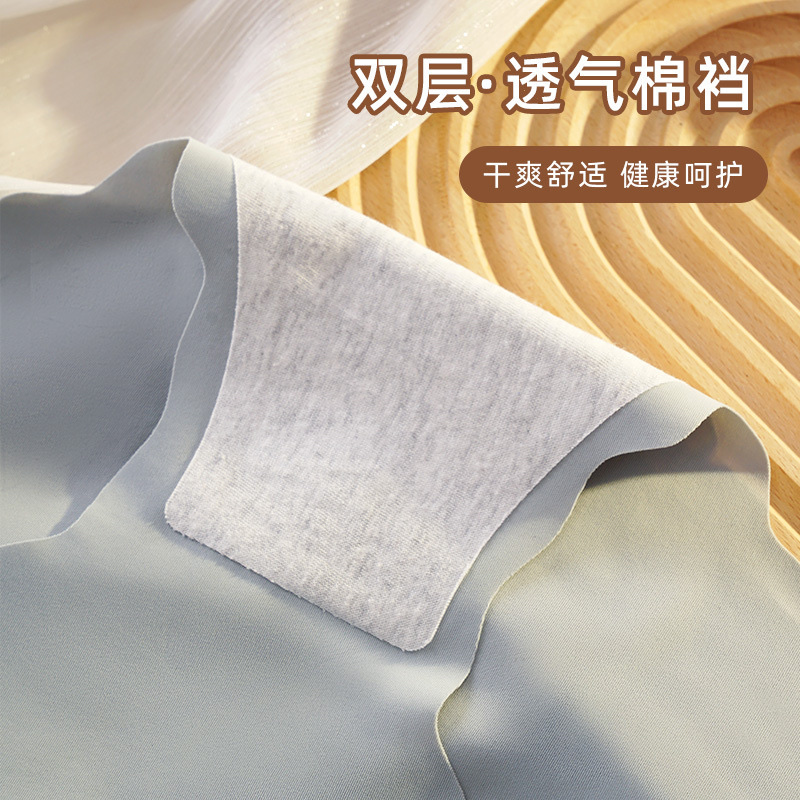 薄款内裤/女内裤/无痕内裤细节图