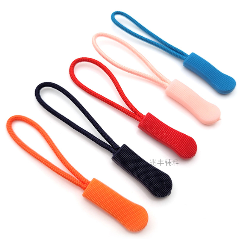 Zipper head injection-molded pull cord, zipper lanyard, clothing, bag, tool bag accessories, pull loop rope, plastic pull cord, colorful Specification image