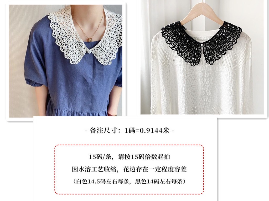 New handcrafted beaded floral patterns in stock Item Picture