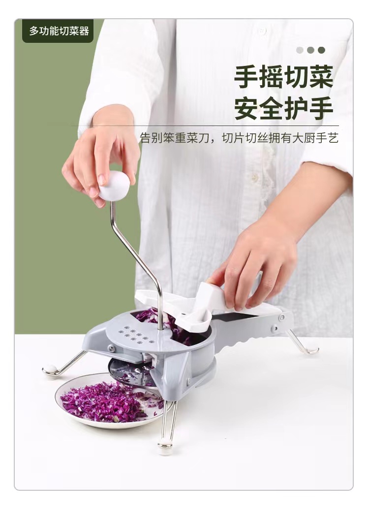 Multi-functional hand-cranked vegetable slicer, household kitchen manual vegetable shredder and slicer, hand-operated vegetable cutter details Picture
